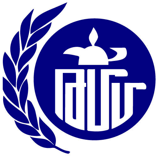 Armenian Organization in Watertown MA - Tekeyan Armenian Cultural Association
